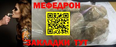 прущие грибы Свободный