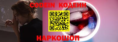 круглые Северобайкальск