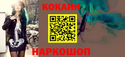прущие грибы Свободный