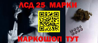 прущие грибы Свободный