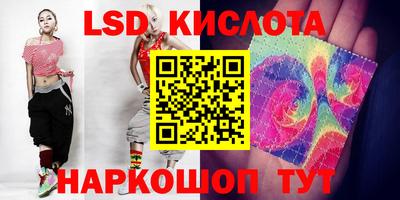 прущие грибы Свободный