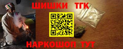 прущие грибы Свободный