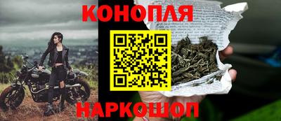 круглые Северобайкальск