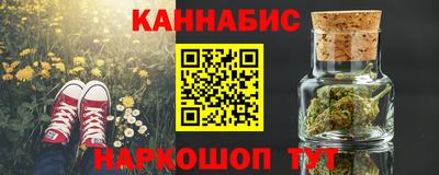 круглые Северобайкальск
