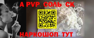 прущие грибы Свободный