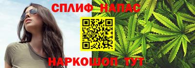 круглые Северобайкальск