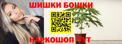 круглые Северобайкальск