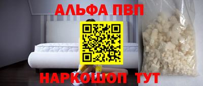 прущие грибы Свободный