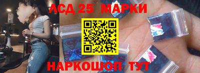 круглые Северобайкальск
