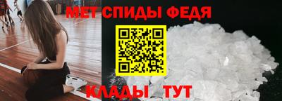 круглые Северобайкальск