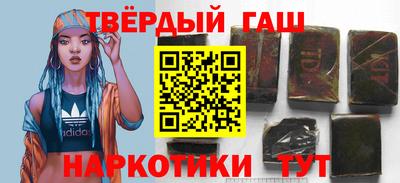 прущие грибы Свободный
