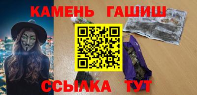 прущие грибы Свободный