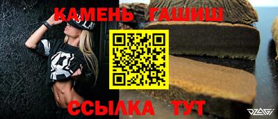 прущие грибы Свободный