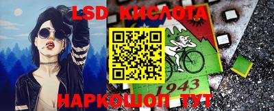 прущие грибы Свободный